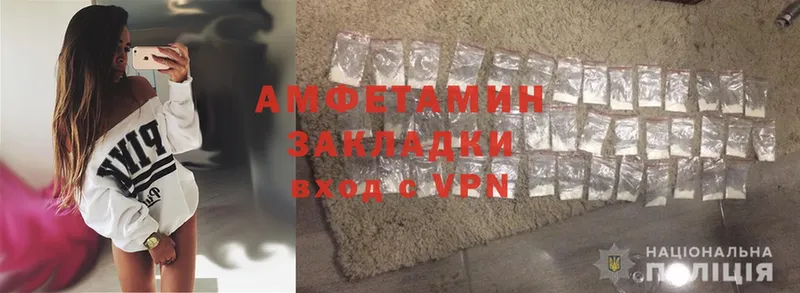 сколько стоит  MEGA ONION  Amphetamine 98%  Верхотурье 