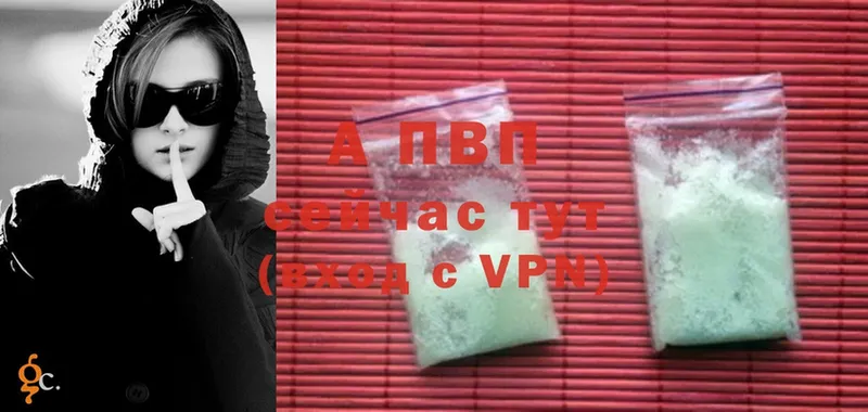 Alfa_PVP СК  Верхотурье 