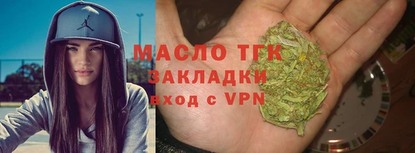 мефедрон VHQ Балахна